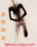黄油男主攻略图鉴